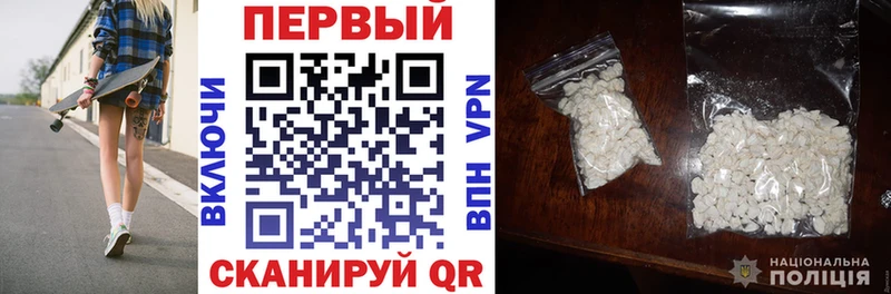 Amphetamine Premium  Снежинск 
