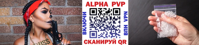 ссылка на мегу вход Снежинск A PVP крисы CK