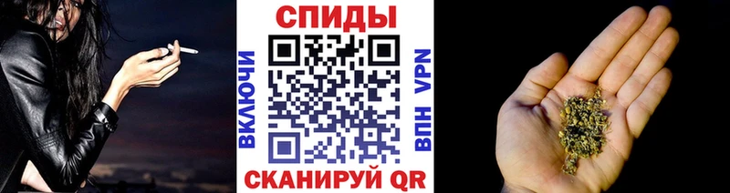 цены наркотик  Снежинск  БУТИРАТ буратино 