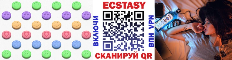 Экстази ешки  как найти закладки  Снежинск 