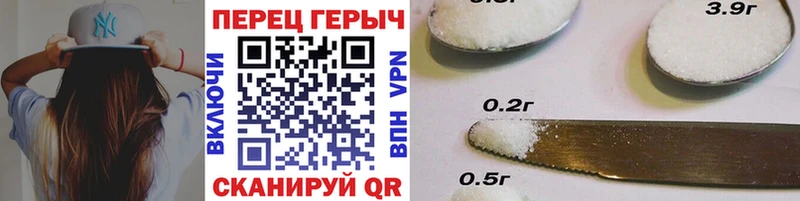 Героин гречка сколько стоит Снежинск