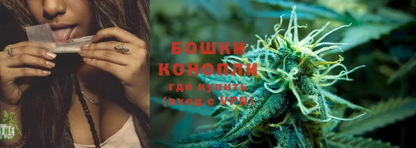не бодяженный Балахна