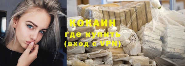 амф Балабаново