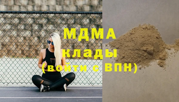 не бодяженный Балахна