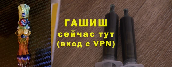 дмт Баксан