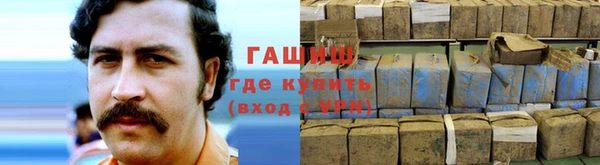 дмт Баксан