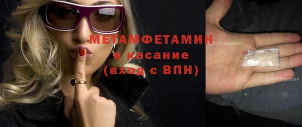 не бодяженный Балахна