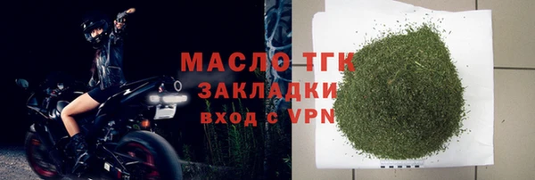 амф Балабаново