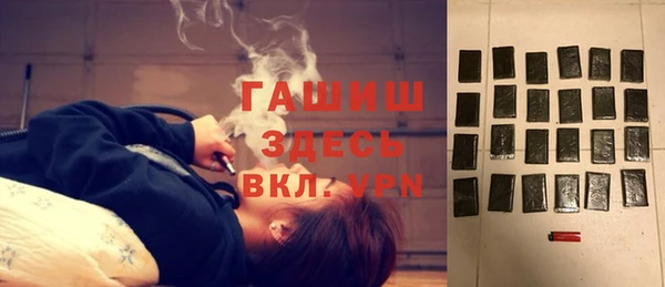 не бодяженный Балахна