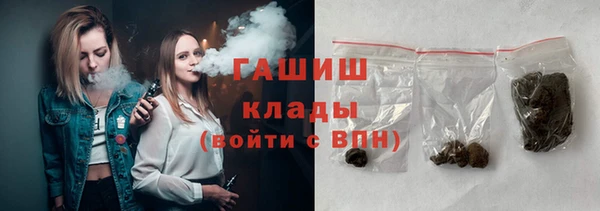 дмт Баксан