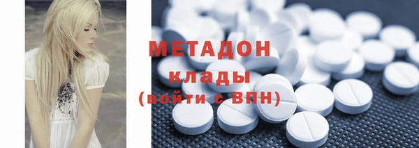 амф Балабаново