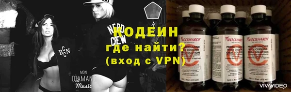 гидропоника Арсеньев