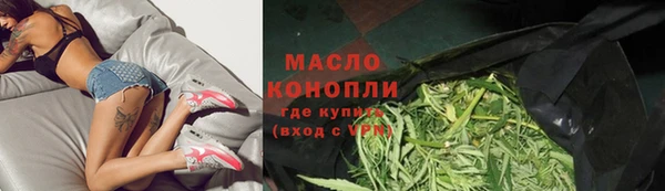 дмт Баксан