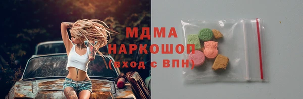 амф Балабаново