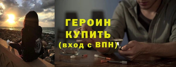 не бодяженный Балахна