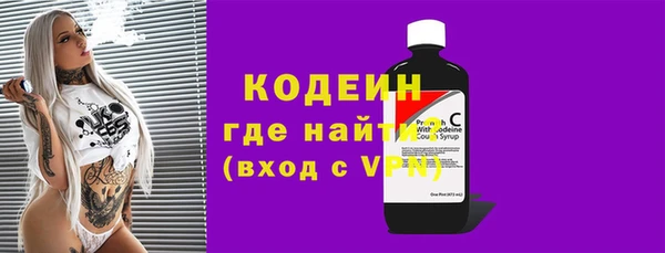 дмт Баксан