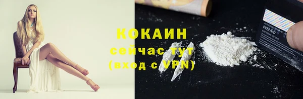 дмт Баксан