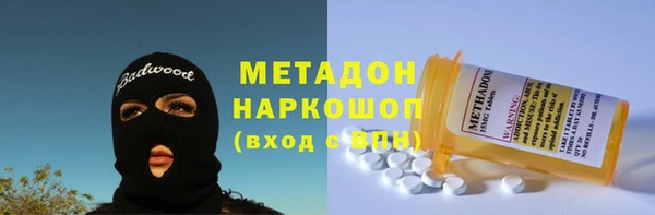 дмт Баксан