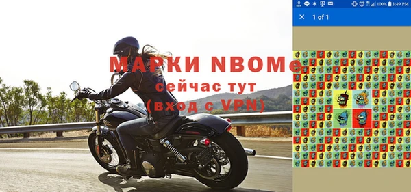 дмт Баксан