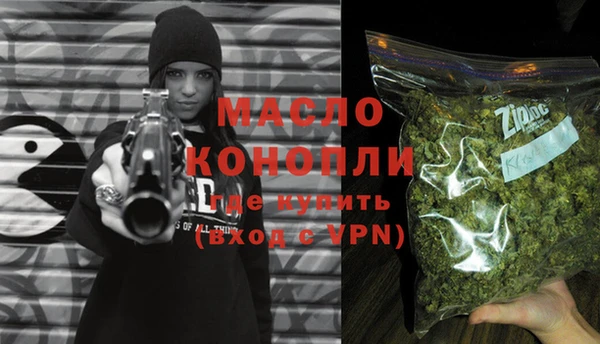 амф Балабаново