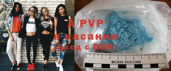 не бодяженный Балахна