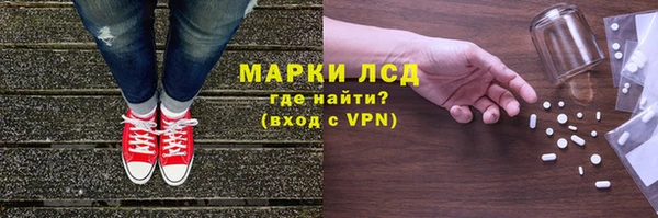 дмт Баксан
