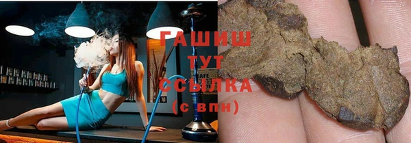 амф Балабаново