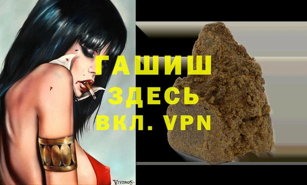 дмт Баксан