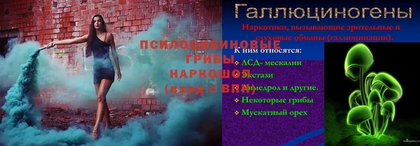 дмт Баксан