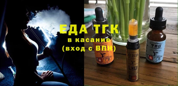 амф Балабаново