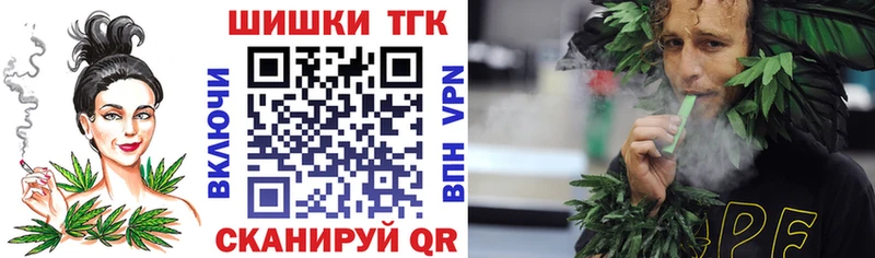 Канабис гибрид  магазин продажи наркотиков  ссылка на мегу зеркало  Снежинск 